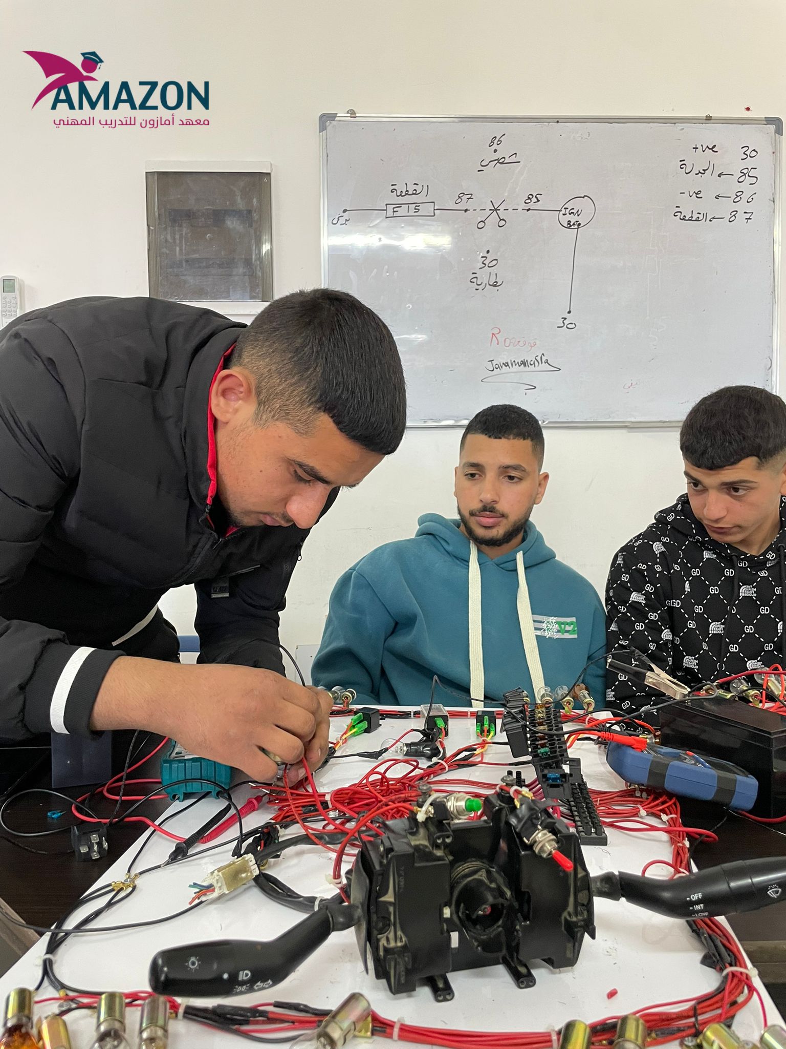 تخصص كهرباء السيارات